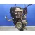 Motor Completo para Land Rover Evoque