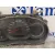 Cuadro Instrumentos para Renault Kangoo