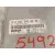 Centralita Motor Uce para Mercedes-Benz Clase C (W202) Berlina