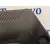 Tapa Motor para Mazda 6 Lim. (Gh)