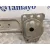 Refuerzo Paragolpes Delantero para Fiat Fiorino