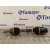 Transmision Delantera Derecha para Mazda 6 Lim. (Gh)