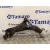 Brazo Suspension Inferior Delantero Izquierdo para Opel Antara