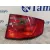 Piloto Trasero Derecho para Seat Toledo (Kg3)