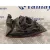 Piloto Trasero Derecho para Seat Toledo (Kg3)