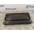 Guantera para Seat Exeo St (3R5)(2009>)