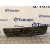 Rejilla Delantera para Volkswagen Polo Berlina (6N2)