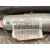 Airbag Cortina Delantero Izquierdo para Peugeot 308