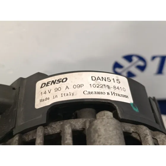 Alternador para Citroën C3