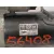 Motor Arranque para Hyundai I20