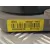 Electroventilador para Bmw Serie 3 Lim. (F30)