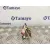 Cerradura Puerta Delantera Derecha para Galloper Exceed