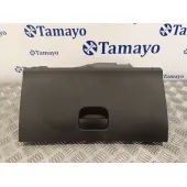 Guantera para Peugeot 308