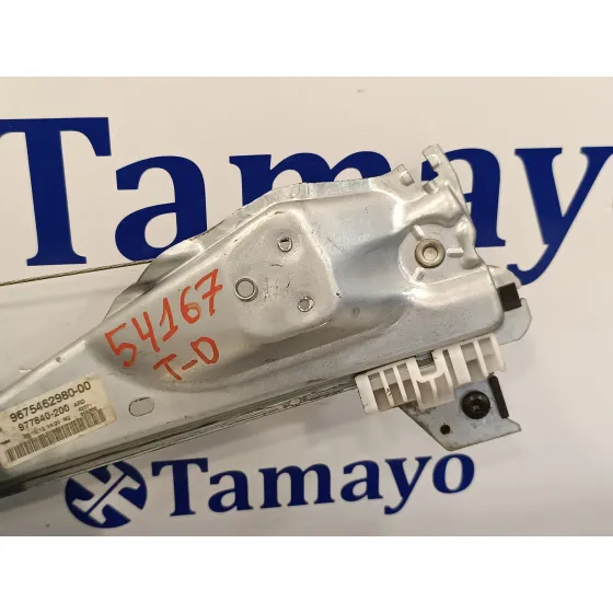 Elevalunas Trasero Derecho para Peugeot 308