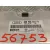 Centralita Motor Uce para Audi A4 Avant (8E)