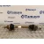 Transmision Delantera Izquierda para Ford Focus C-Max (Cap)