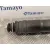 Amortiguador Trasero para Toyota Prius (Nhw30)