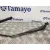 Brazo Limpia Delantero Derecho para Renault Scenic Iii