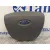 Airbag Delantero Izquierdo para Ford Kuga (Cbv)