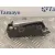 Maneta Interior Trasera Izquierda para Ford Kuga (Cbv)