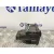 Mando Luces para Ford Kuga (Cbv)