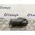 Maneta Interior Delantera Izquierda para Ford Kuga (Cbv)