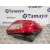 Piloto Trasero Izquierdo para Opel Mokka