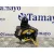 Anillo Airbag para Ford Kuga (Cbv)