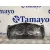 Cuadro Instrumentos para Nissan Pathfinder (R51)