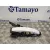 Maneta Exterior Trasera Derecha para Ford Kuga (Cbv)