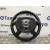 Volante para Ford Kuga (Cbv)