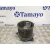 Motor Calefaccion para Ford Focus Berlina (Cak)