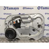 Elevalunas Delantero Derecho para Ford Kuga (Cbv)