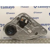 Elevalunas Trasero Derecho para Ford Kuga (Cbv)