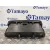Guantera para Kia Carnival