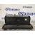 Guantera para Kia Carnival