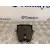 Cerradura Maletero / Porton para Ford Kuga (Cbv)