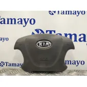 Airbag Delantero Izquierdo para Kia Carnival