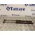 Amortiguadores Maletero / Porton para Ford Kuga (Cbv)