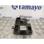 Caja Reles / Fusibles para Kia Carnival