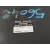 Centralita De Inyectores para Lexus Gs (Gs/Us/Ws19)