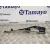Moldura para Bmw Serie 1 Lim F21