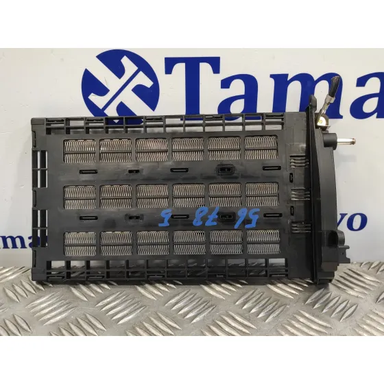 Resistencia Calefaccion para Bmw Serie 1 Lim F21