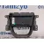 Sistema Audio / Radio Cd para Opel Mokka