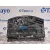 Cuadro Instrumentos para Opel Zafira B