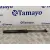 Amortiguadores Maletero / Porton para Bmw Serie 1 Lim F21