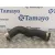 Tubo para Bmw Serie 1 Lim F21