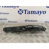 Brazo Suspension Inferior Trasero Izquierdo para Subaru Forester