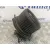 Motor Calefaccion para Fiat Ducato Furgon