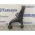 Brazo Suspension Inferior Trasero Izquierdo para Subaru Forester